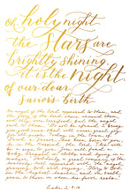 Load image into Gallery viewer, Tinsel IOD Foil Decorative Transfer *Limited Release*